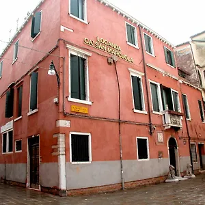 guesthouse-ca-san-marcuola-2.hotelinveneto.com/